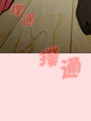 分組換換愛 101-102話_102_02