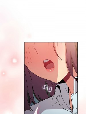 分組換換愛 101-102話_102_08