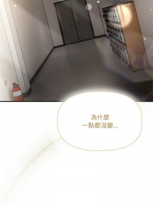 歡迎加入粉絲團！ 47-48話_47_06