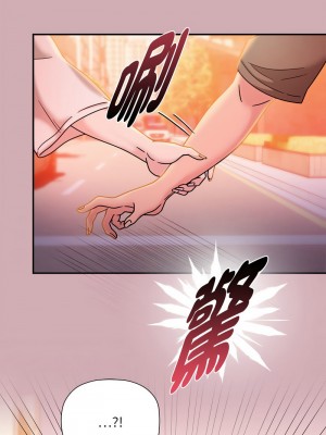 歡迎加入粉絲團！ 47-48話_48_09