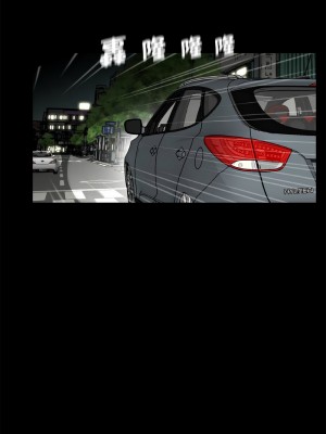 傳宗接代好困難 29-30話_30_4