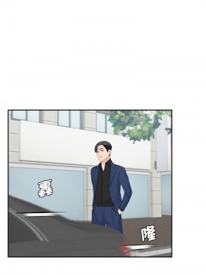 熟女都愛我 25-26話_25_3