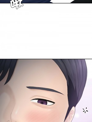 熟女都愛我 25-26話_26_01