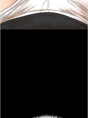 養父的女兒們 27-28話_27_08