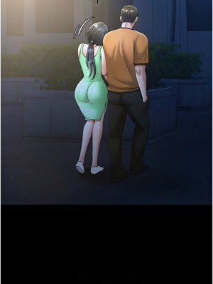 炸裂吧!巨棒 22-23話_22_06