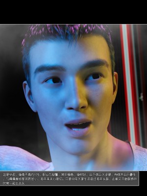 [wuming] 女友倩倩（无水印、无码）_005