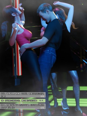 [wuming] 女友倩倩（无水印、无码）_010