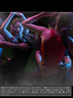 [wuming] 女友倩倩（无水印、无码）_011