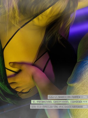 [wuming] 女友倩倩（无水印、无码）_013