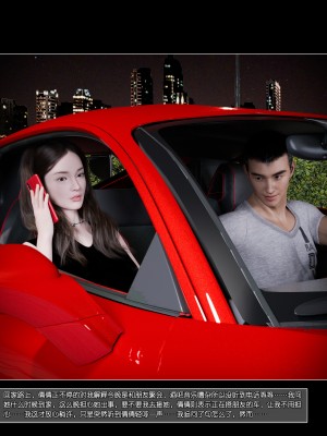 [wuming] 女友倩倩（无水印、无码）_023