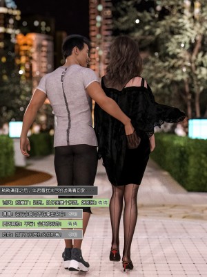 [wuming] 女友倩倩（无水印、无码）_059