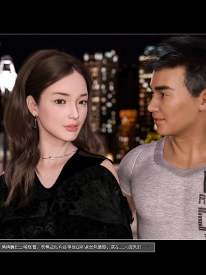 [wuming] 女友倩倩（无水印、无码）_061