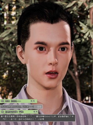 [wuming] 女友倩倩（无水印、无码）_063