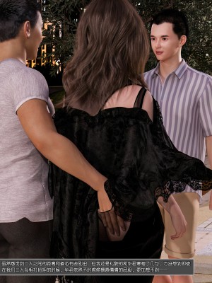 [wuming] 女友倩倩（无水印、无码）_064