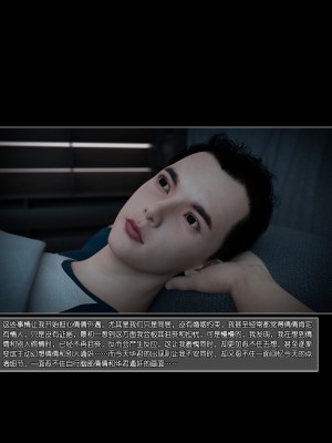 [wuming] 女友倩倩（无水印、无码）_069