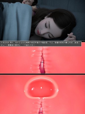 [wuming] 女友倩倩（无水印、无码）_071