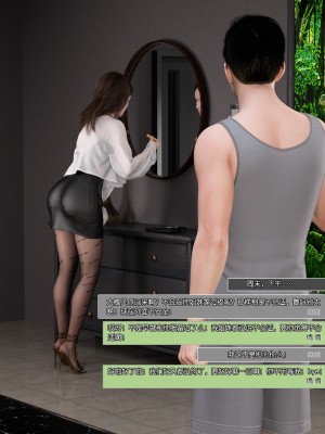 [wuming] 女友倩倩（无水印、无码）_072