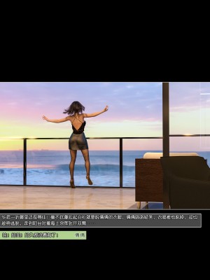 [wuming] 女友倩倩（无水印、无码）_077