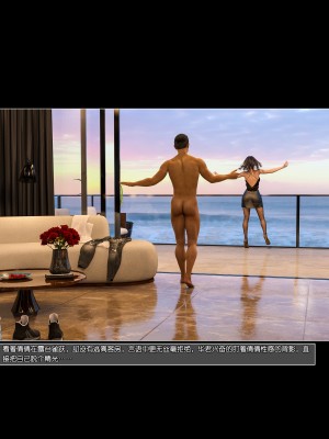 [wuming] 女友倩倩（无水印、无码）_078