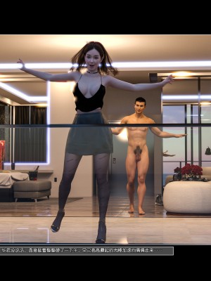 [wuming] 女友倩倩（无水印、无码）_080