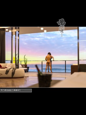 [wuming] 女友倩倩（无水印、无码）_081