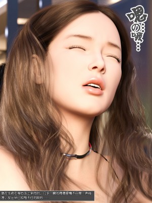 [wuming] 女友倩倩（无水印、无码）_082