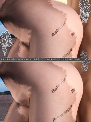 [wuming] 女友倩倩（无水印、无码）_098