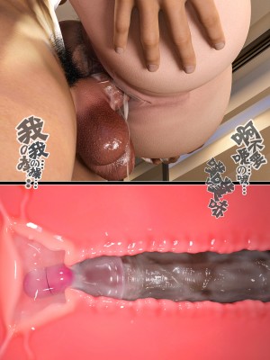 [wuming] 女友倩倩（无水印、无码）_102