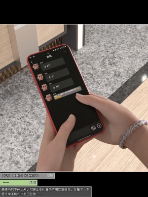 [wuming] 女友倩倩（无水印、无码）_172