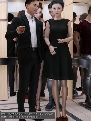 [wuming] 女友倩倩（无水印、无码）_173