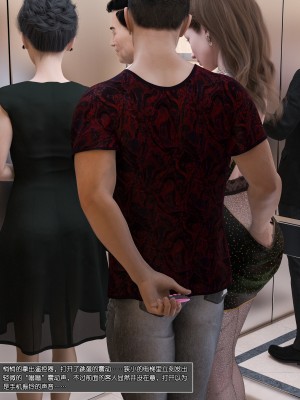 [wuming] 女友倩倩（无水印、无码）_174