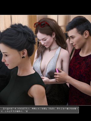 [wuming] 女友倩倩（无水印、无码）_177