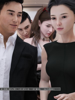 [wuming] 女友倩倩（无水印、无码）_184