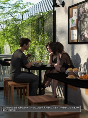 [wuming] 姐妹花（上+中+下）（无水印、无码）_1_002