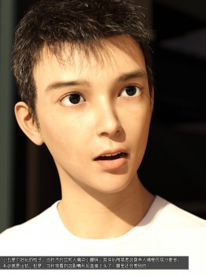 [wuming] 姐妹花（上+中+下）（无水印、无码）_1_008