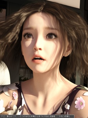 [wuming] 姐妹花（上+中+下）（无水印、无码）_1_010