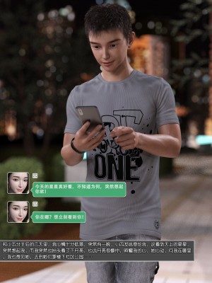 [wuming] 姐妹花（上+中+下）（无水印、无码）_1_011