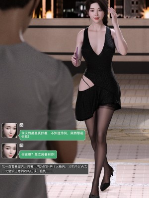 [wuming] 姐妹花（上+中+下）（无水印、无码）_1_012