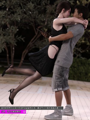 [wuming] 姐妹花（上+中+下）（无水印、无码）_1_013