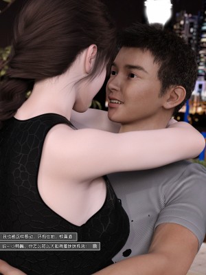 [wuming] 姐妹花（上+中+下）（无水印、无码）_1_014