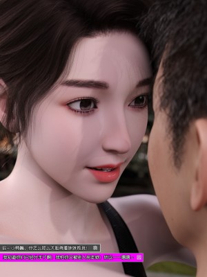 [wuming] 姐妹花（上+中+下）（无水印、无码）_1_015