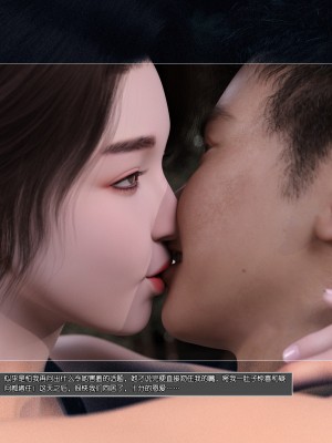 [wuming] 姐妹花（上+中+下）（无水印、无码）_1_016