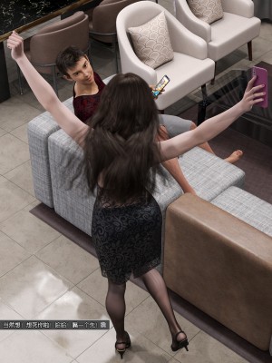 [wuming] 姐妹花（上+中+下）（无水印、无码）_1_018