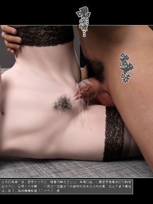 [wuming] 姐妹花（上+中+下）（无水印、无码）_1_039