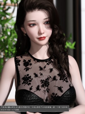 [wuming] 姐妹花（上+中+下）（无水印、无码）_1_068