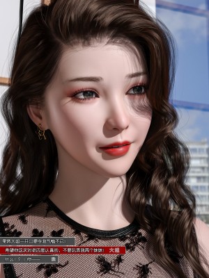 [wuming] 姐妹花（上+中+下）（无水印、无码）_1_069