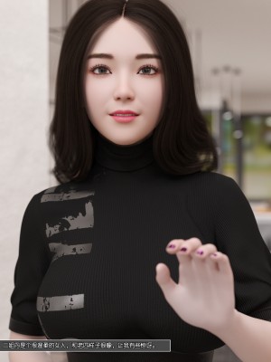 [wuming] 姐妹花（上+中+下）（无水印、无码）_1_072