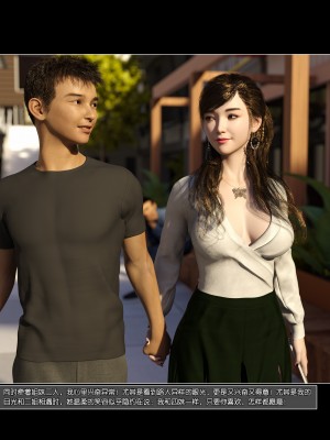 [wuming] 姐妹花（上+中+下）（无水印、无码）_2_003