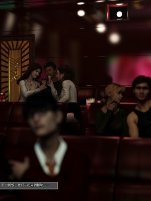 [wuming] 姐妹花（上+中+下）（无水印、无码）_2_006