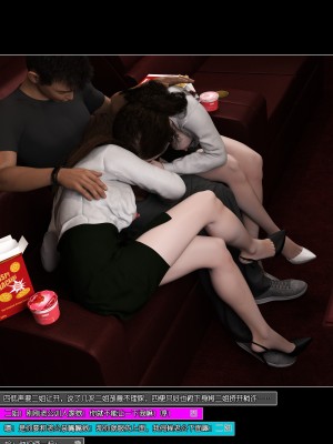 [wuming] 姐妹花（上+中+下）（无水印、无码）_2_019